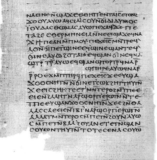 Página de um manuscrito copta antigo